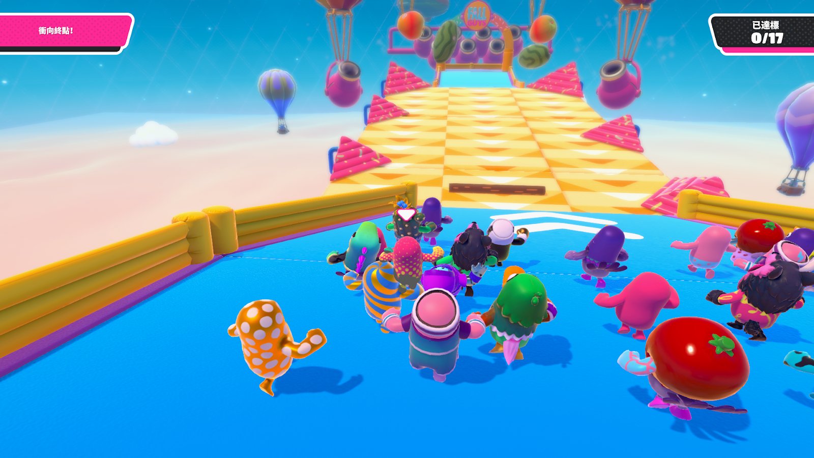 地平线：零之曙光 年度版 截图10