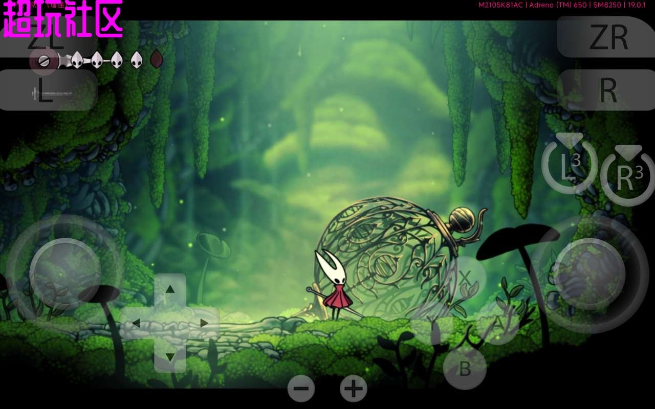 艾尔登法环 终极版 截图4