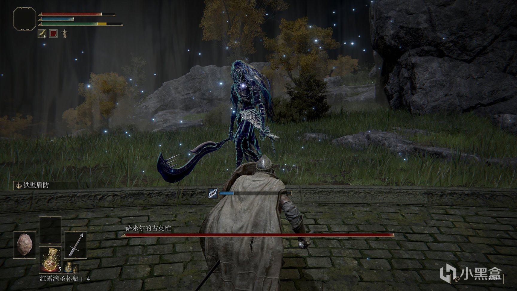 糖豆人：终极淘汰赛 终极版 截图12