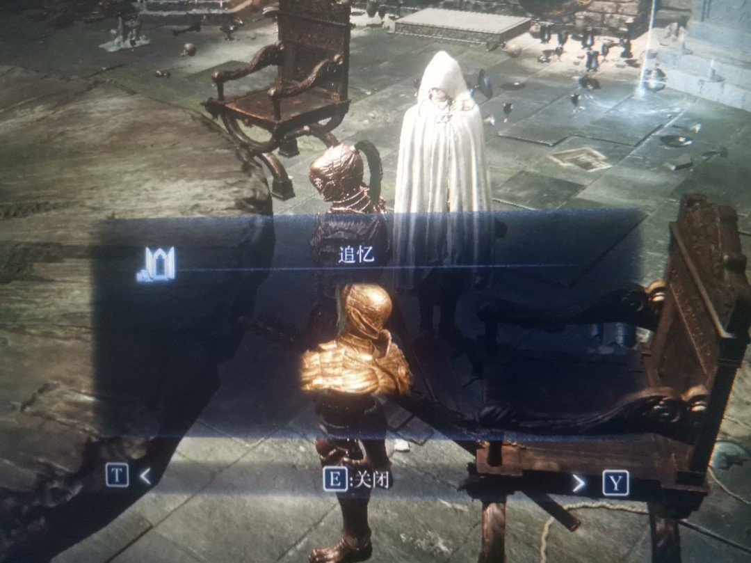 深岩银河 终极版 截图17