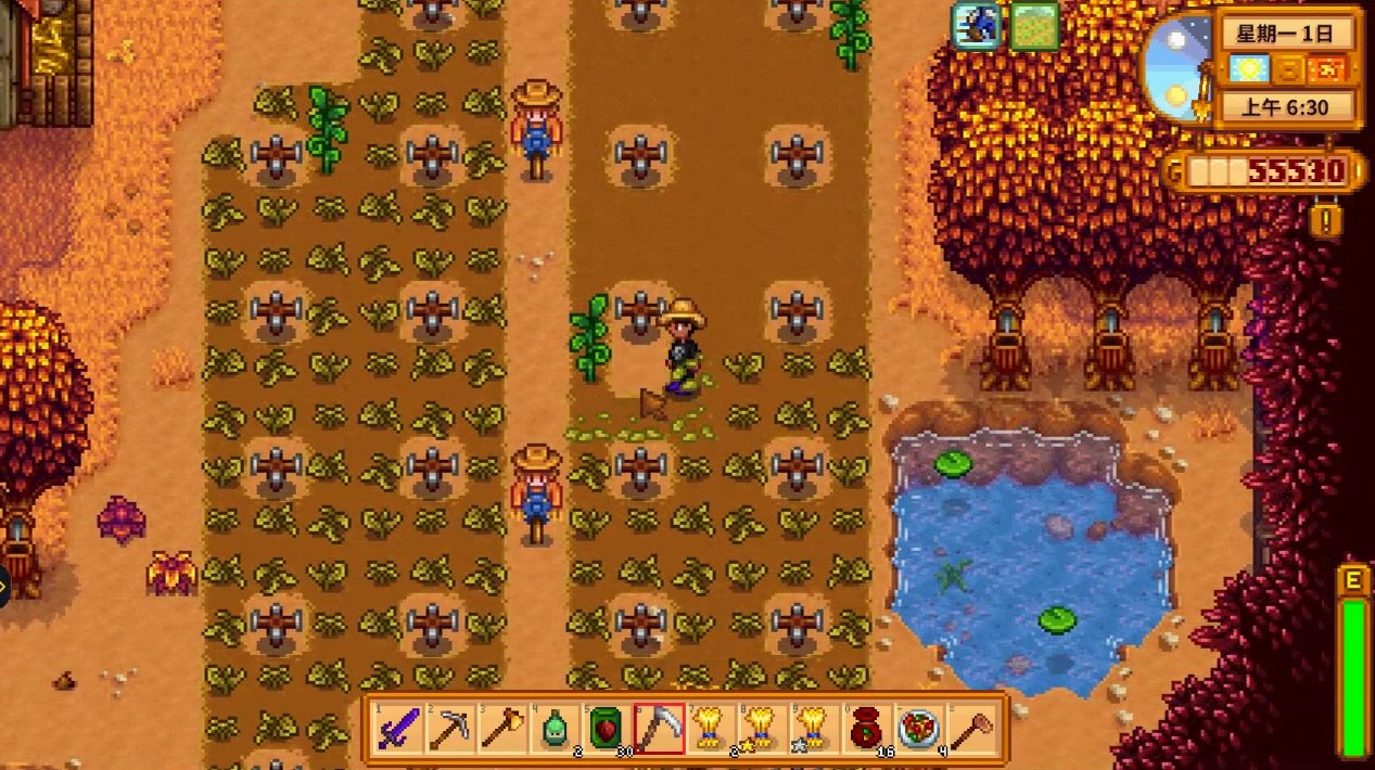 泰拉瑞亚 年度版 截图11