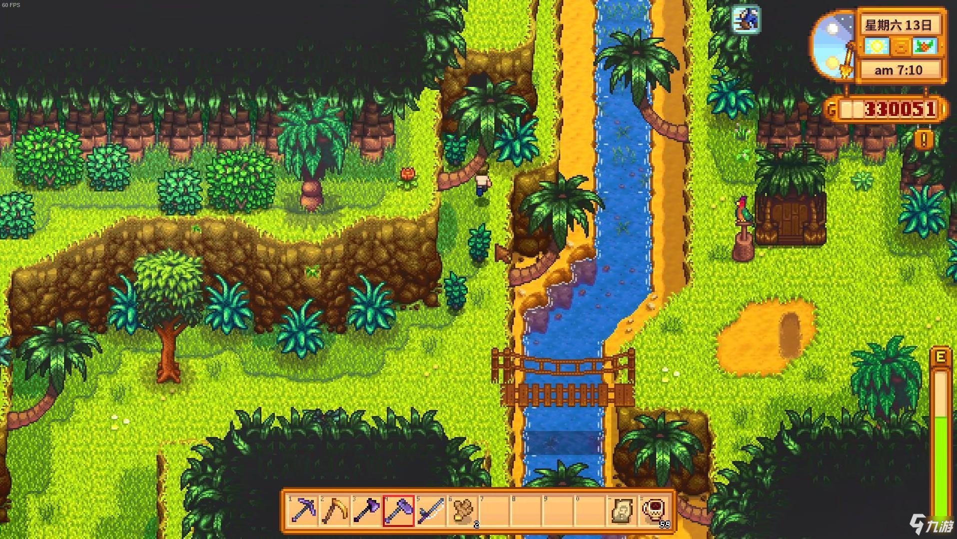 泰拉瑞亚 年度版 截图13