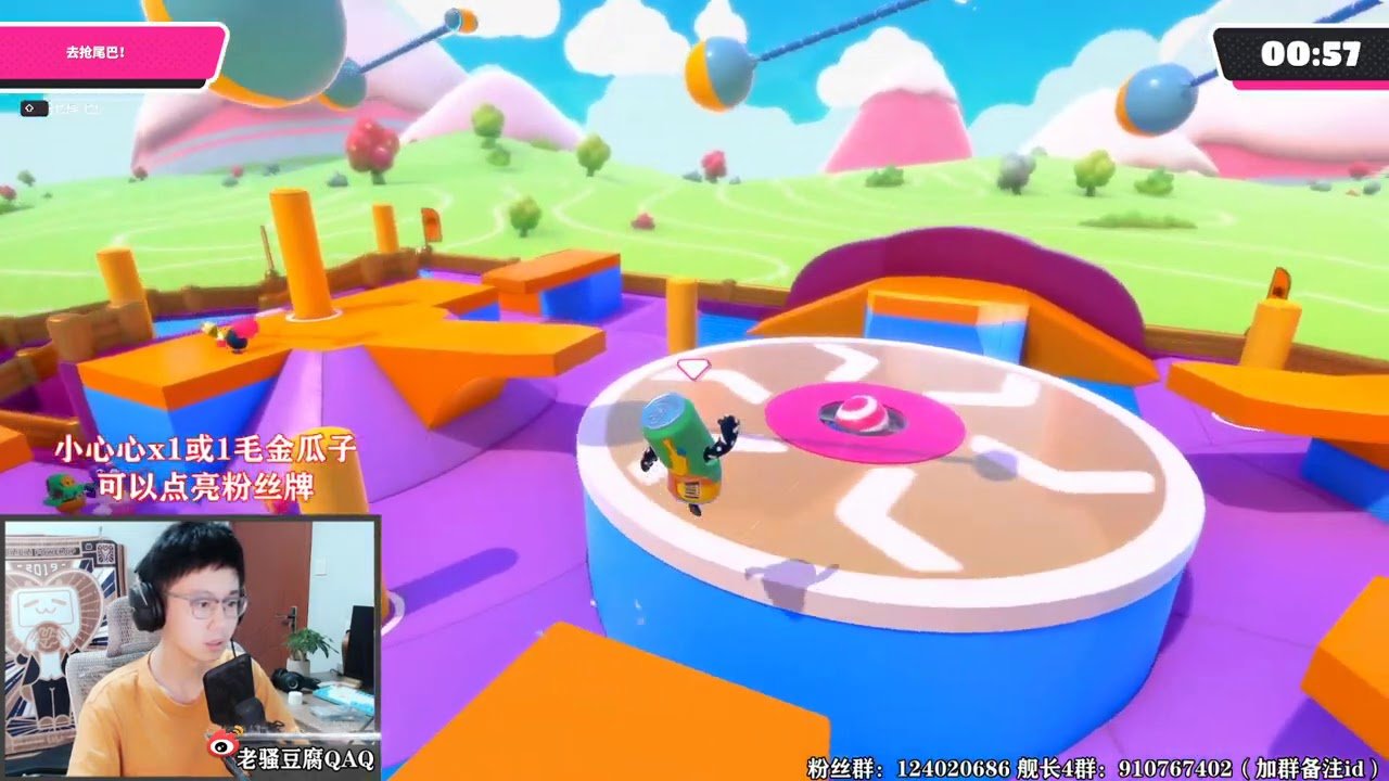 仁王2 终极版 截图16