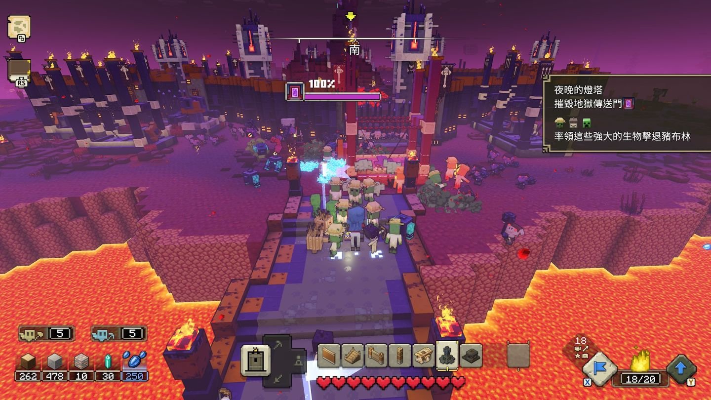 深岩银河 终极版 截图11