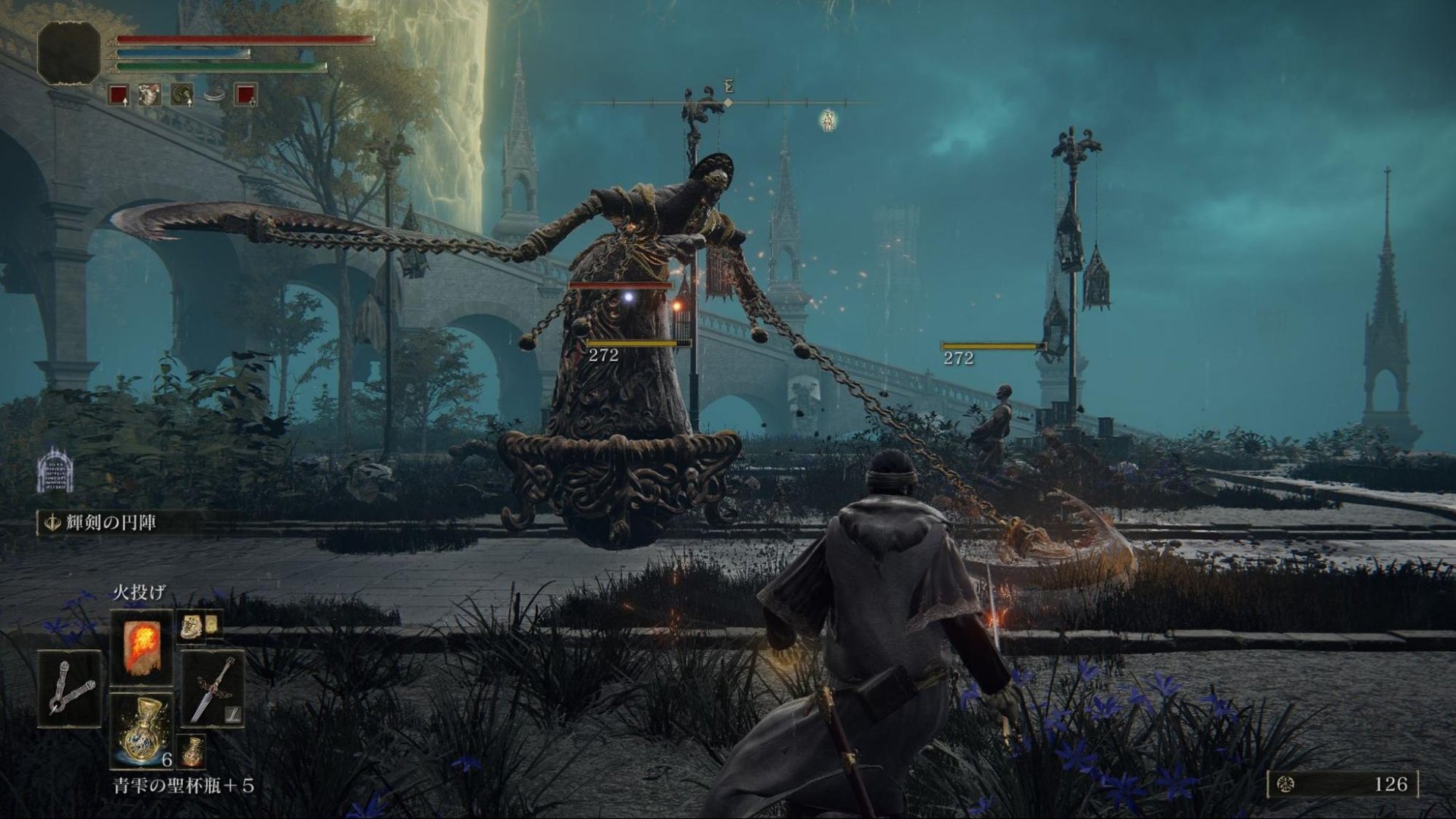 仁王2 终极版 截图10