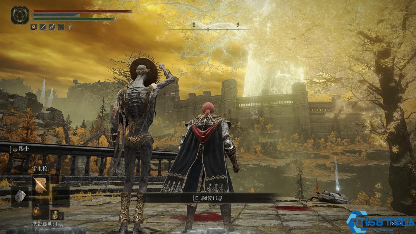 仁王2 终极版 截图24