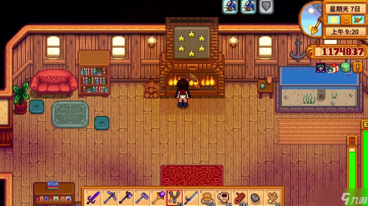 女神异闻录5 终极版 截图12