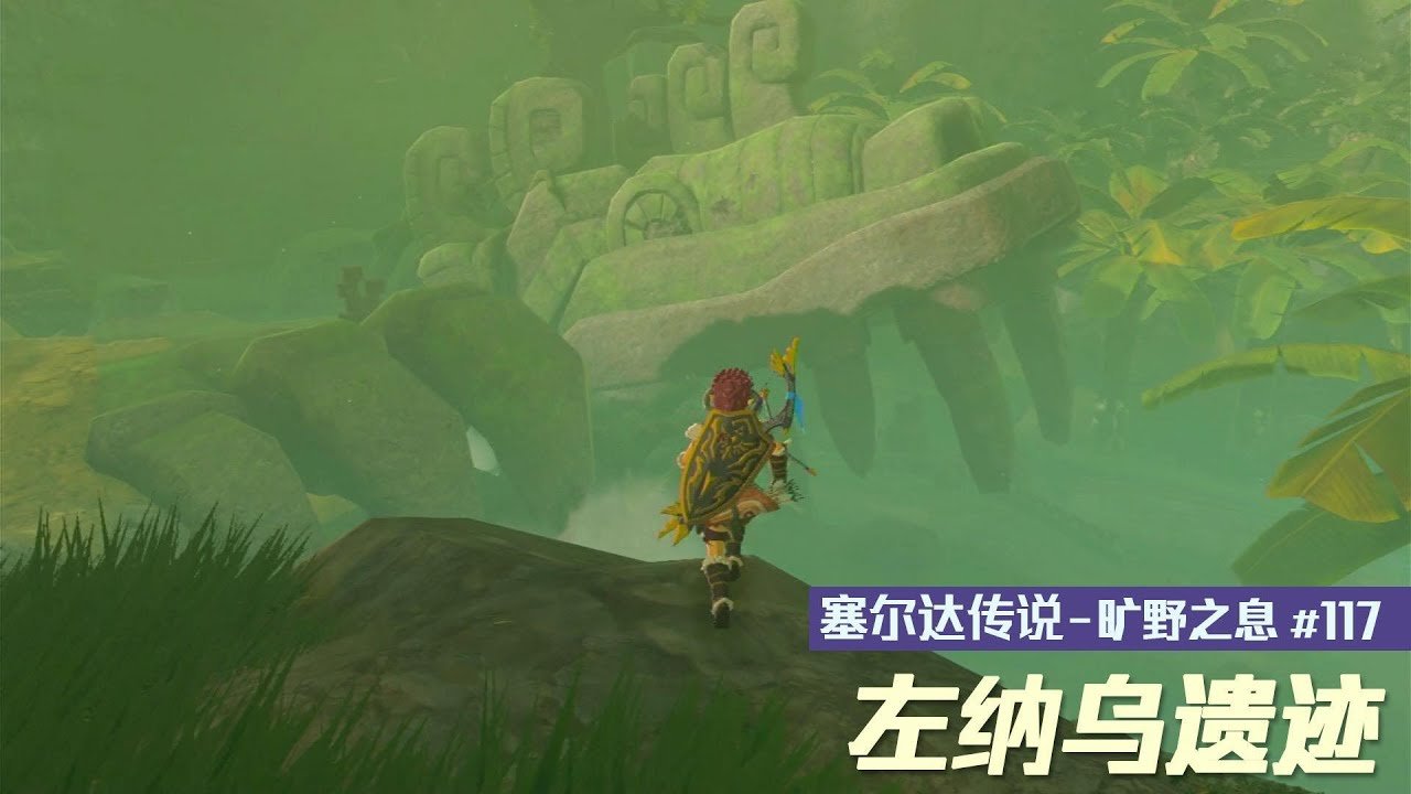 艾尔登法环 终极版 截图10