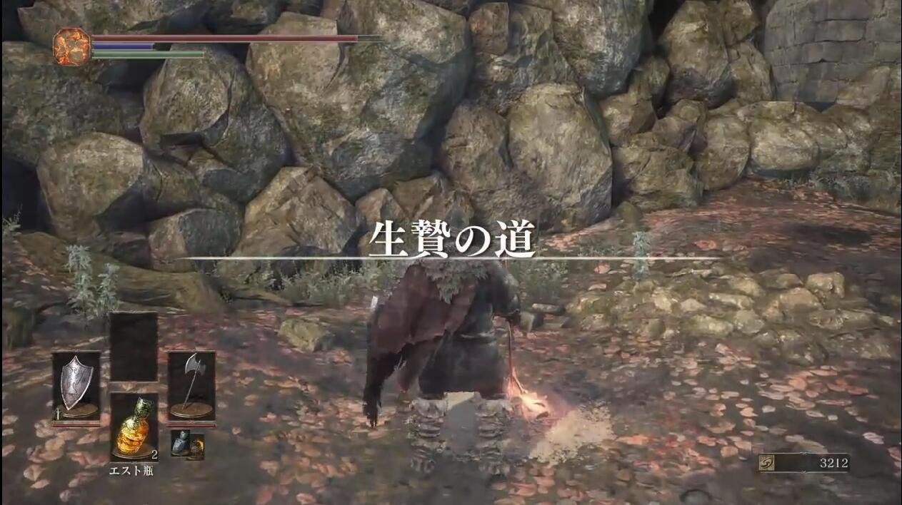 戴森球计划 豪华版 截图19