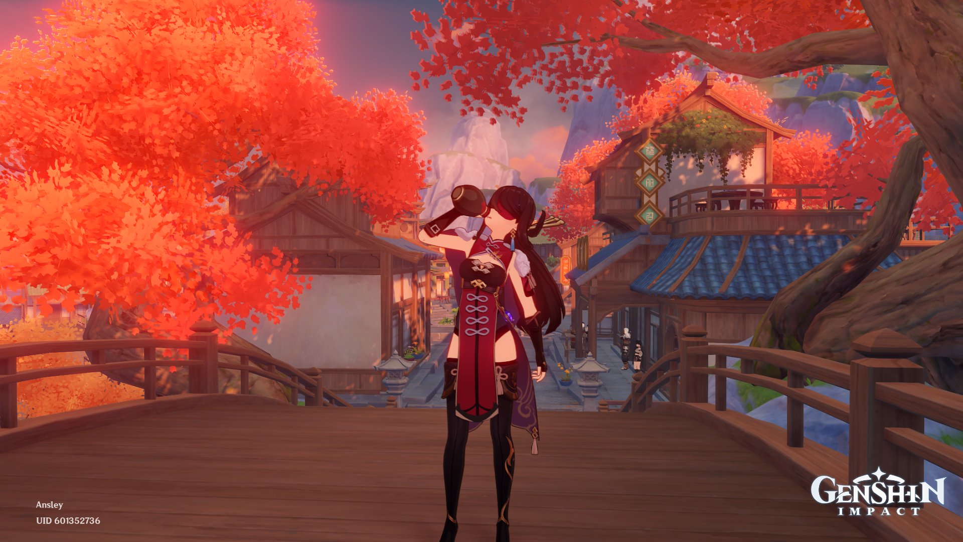 塞尔达传说：旷野之息 重制版 截图1