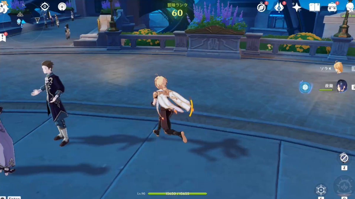 塞尔达传说：旷野之息 重制版 截图4