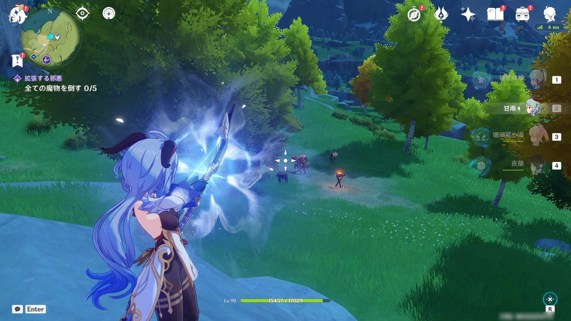 塞尔达传说：旷野之息 重制版 截图11