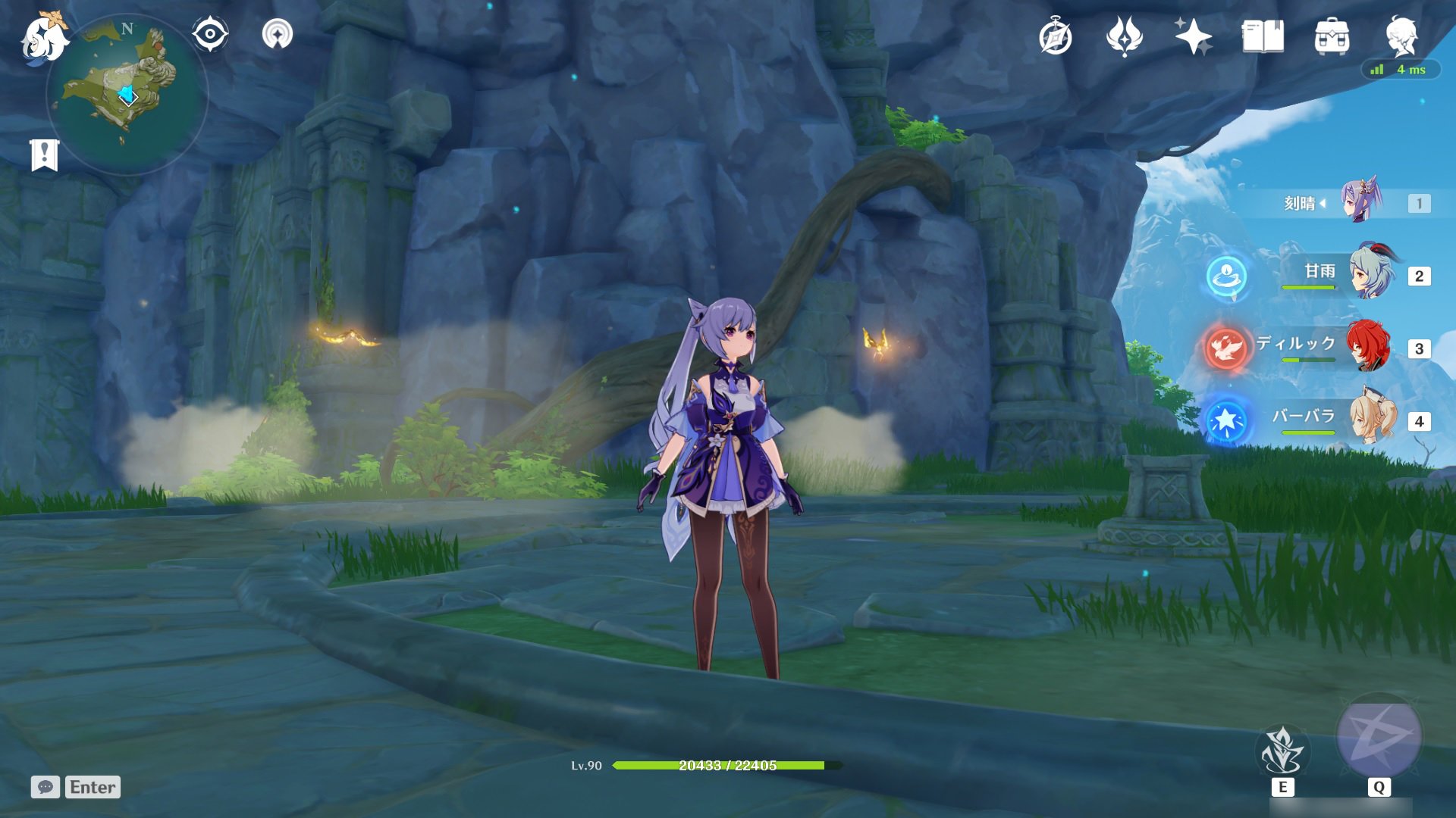 塞尔达传说：旷野之息 重制版 截图14