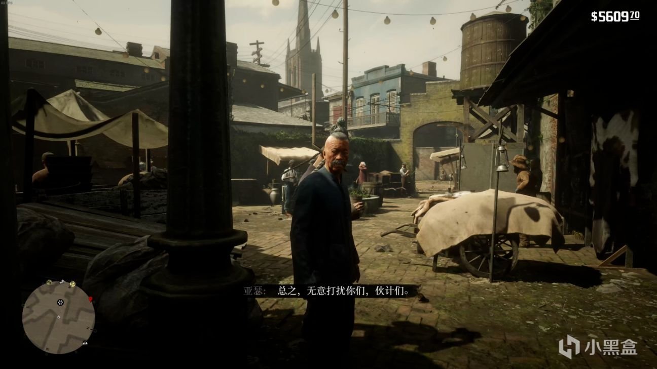 糖豆人：终极淘汰赛 终极版 截图16