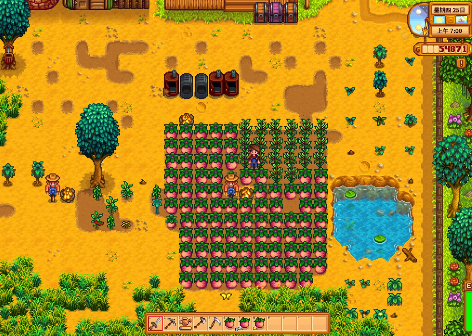 女神异闻录5 终极版 截图11