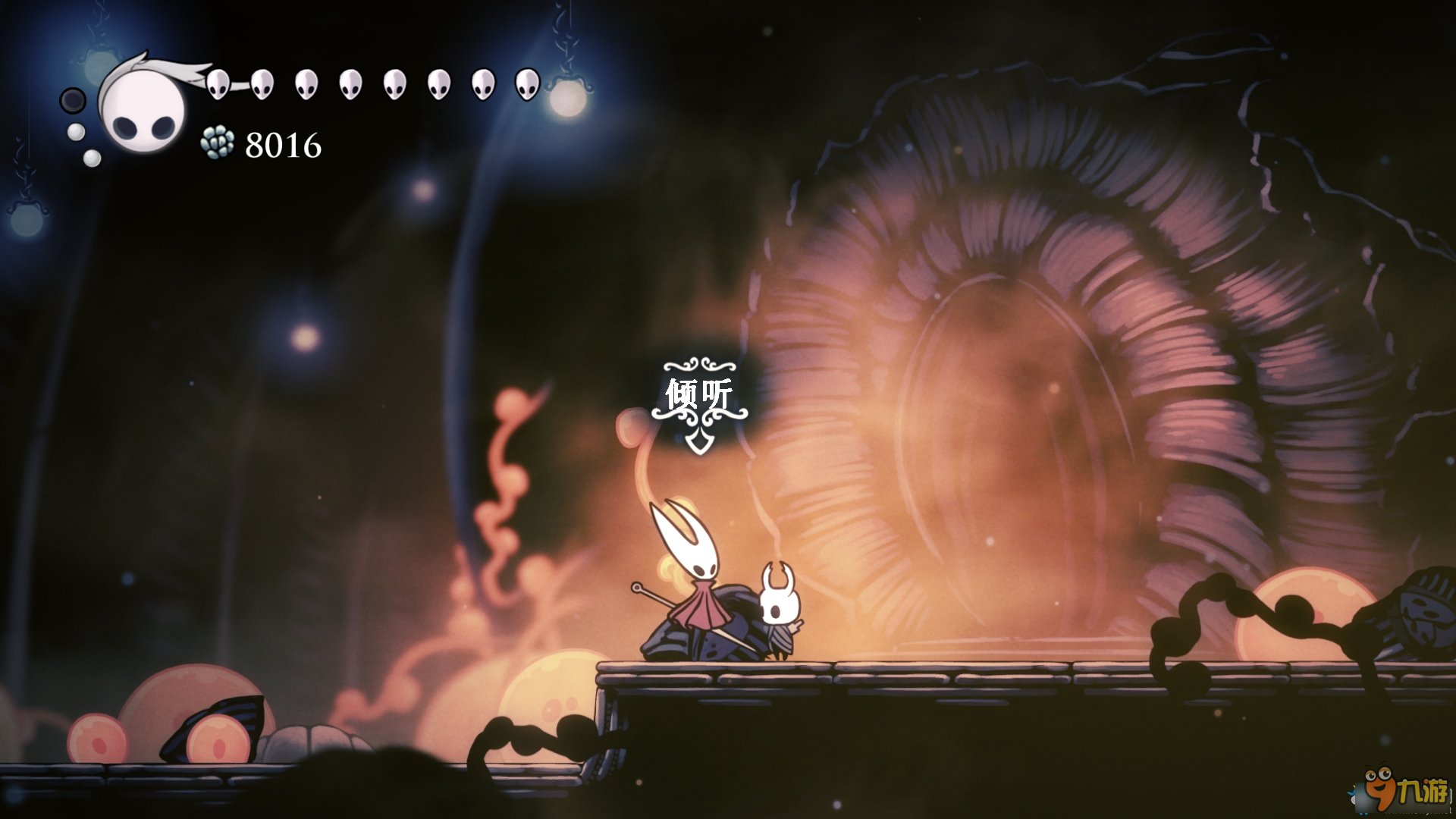 全面战争：三国 截图15