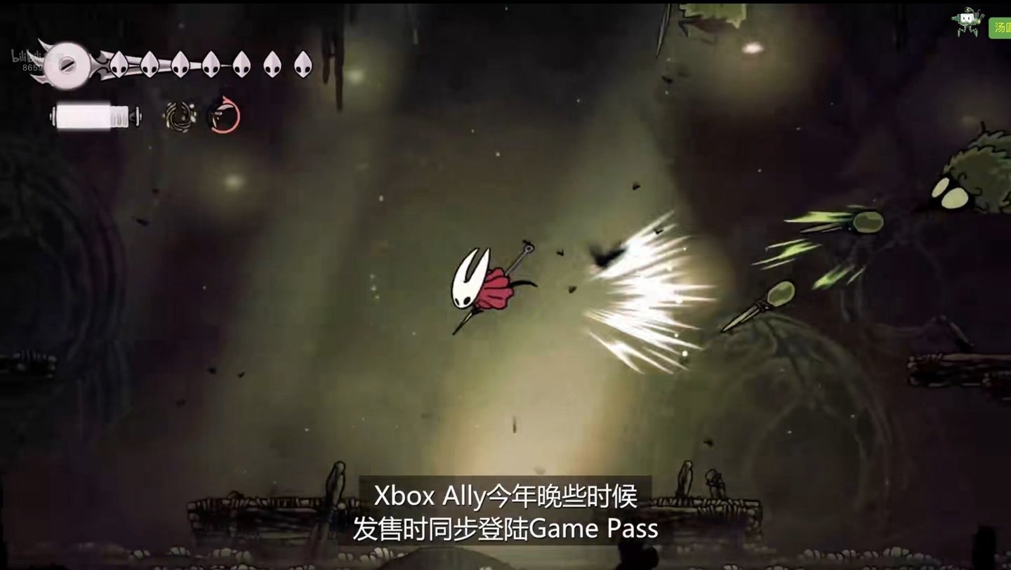 艾尔登法环 终极版 截图9