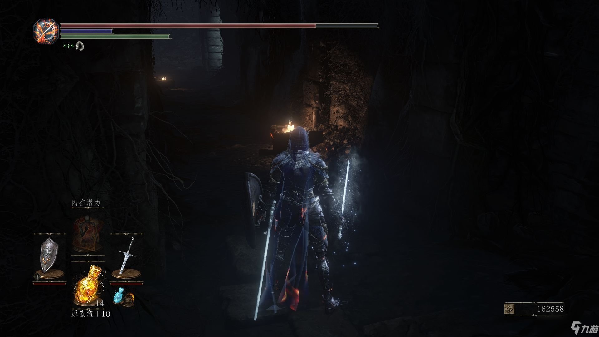 原神 终极版 截图13