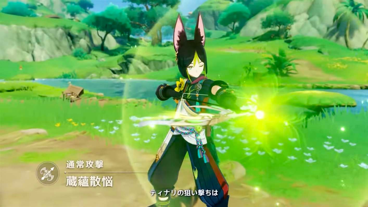 只狼：影逝二度 截图18