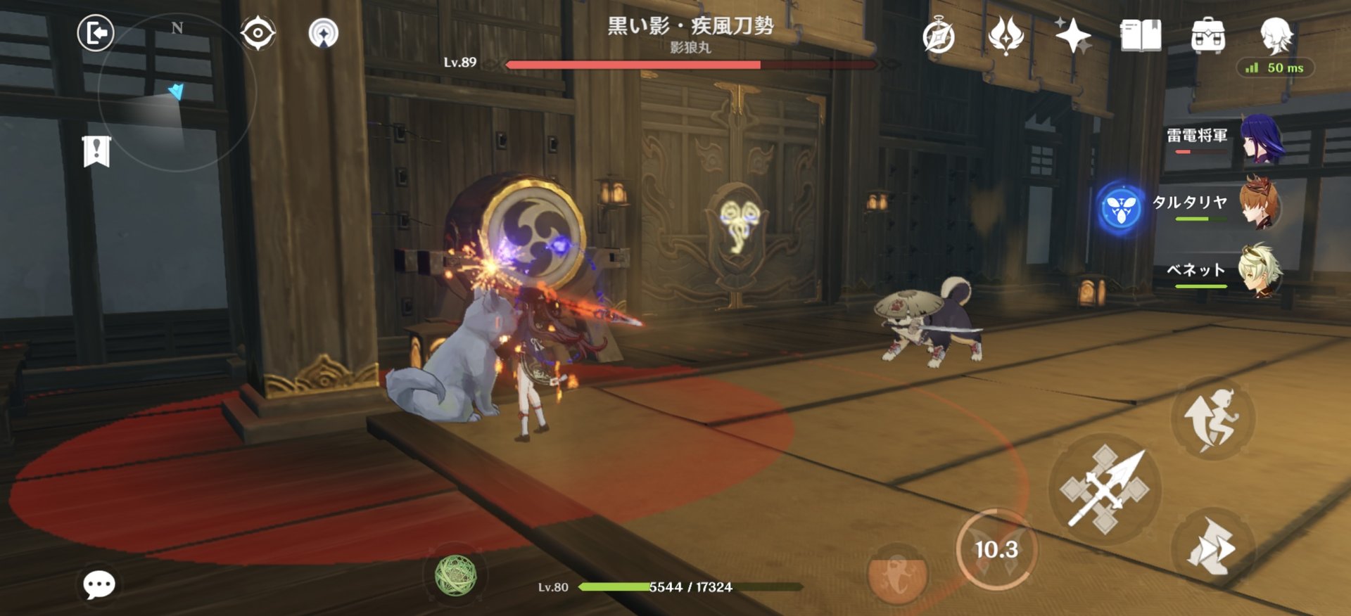 幸福工厂 完整版 截图15