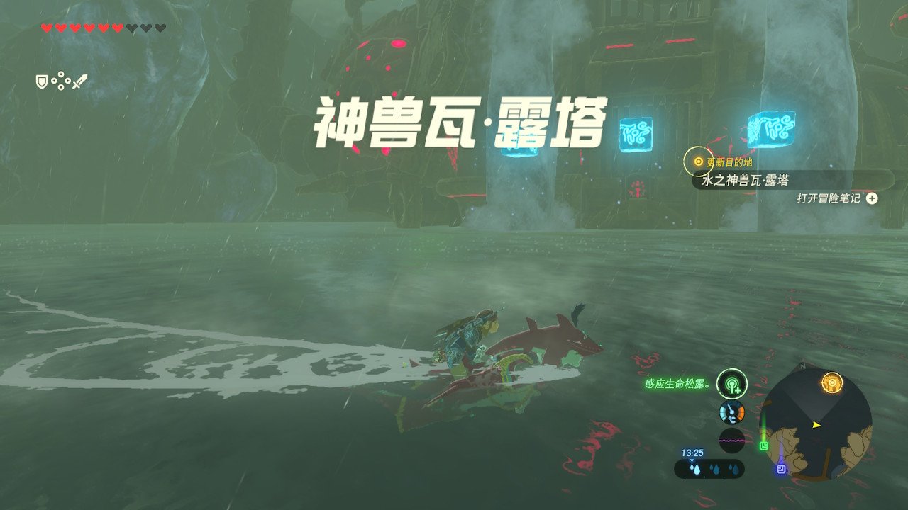 黑暗之魂3 重制版 截图11