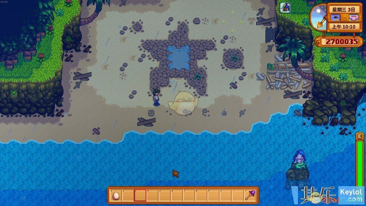 全面战争：三国 豪华版 截图19