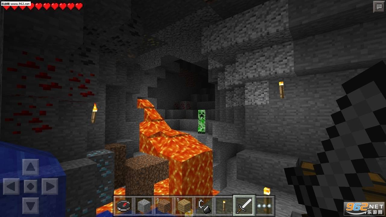 泰拉瑞亚 年度版 截图12