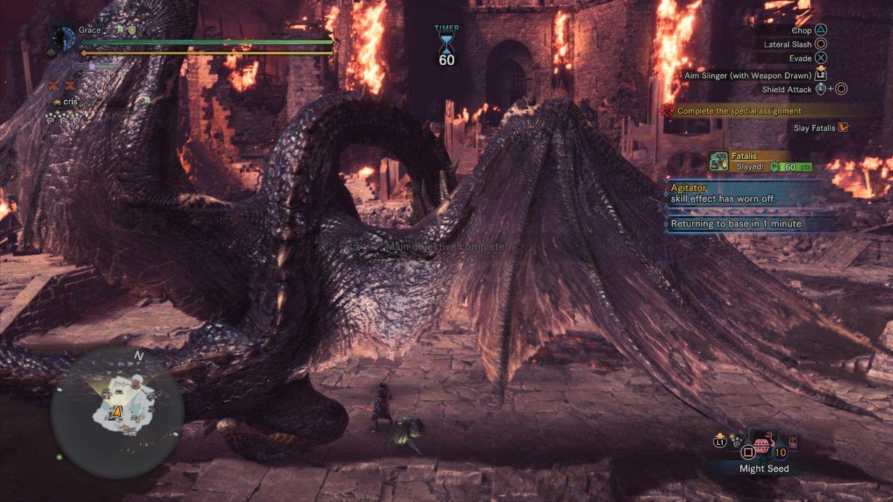 魔兽世界 年度版 截图13