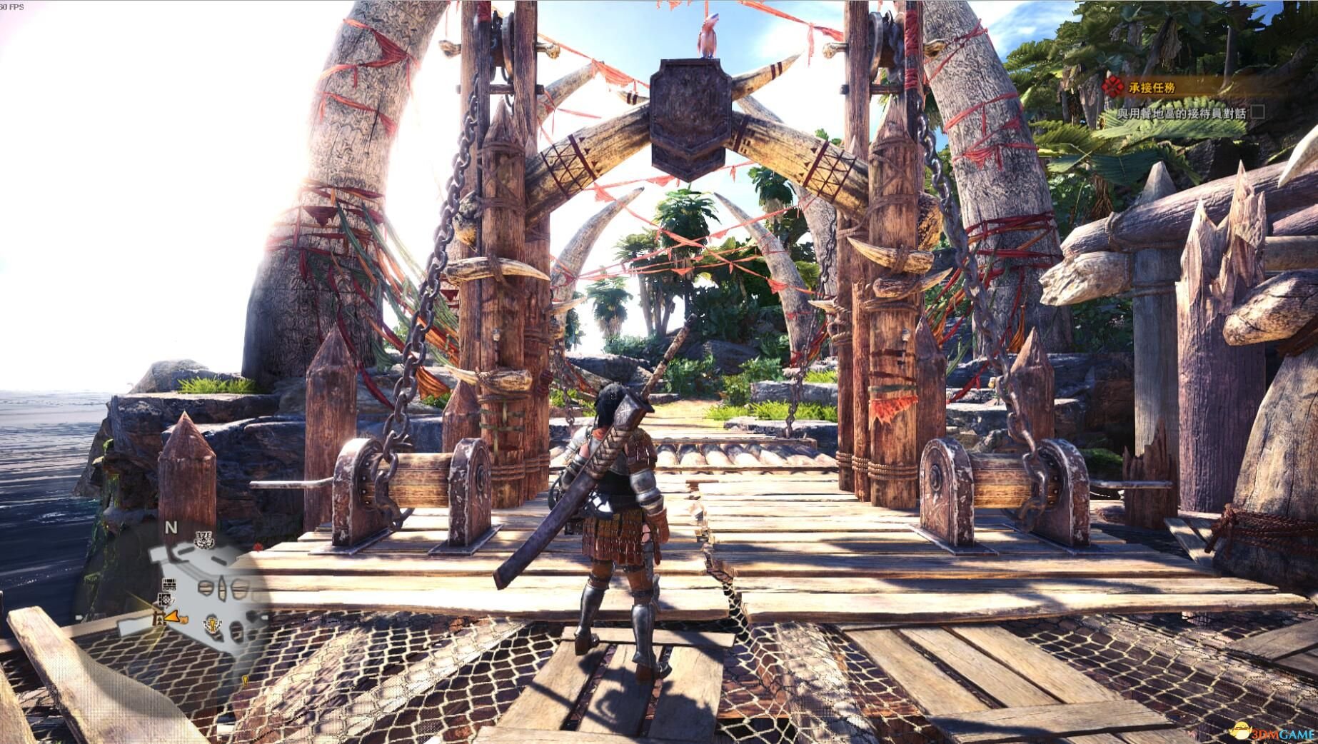 魔兽世界 年度版 截图18