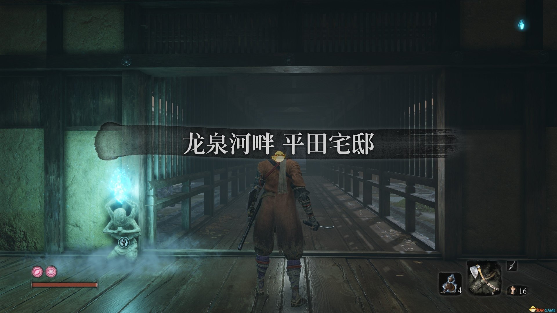 戴森球计划 豪华版 截图18