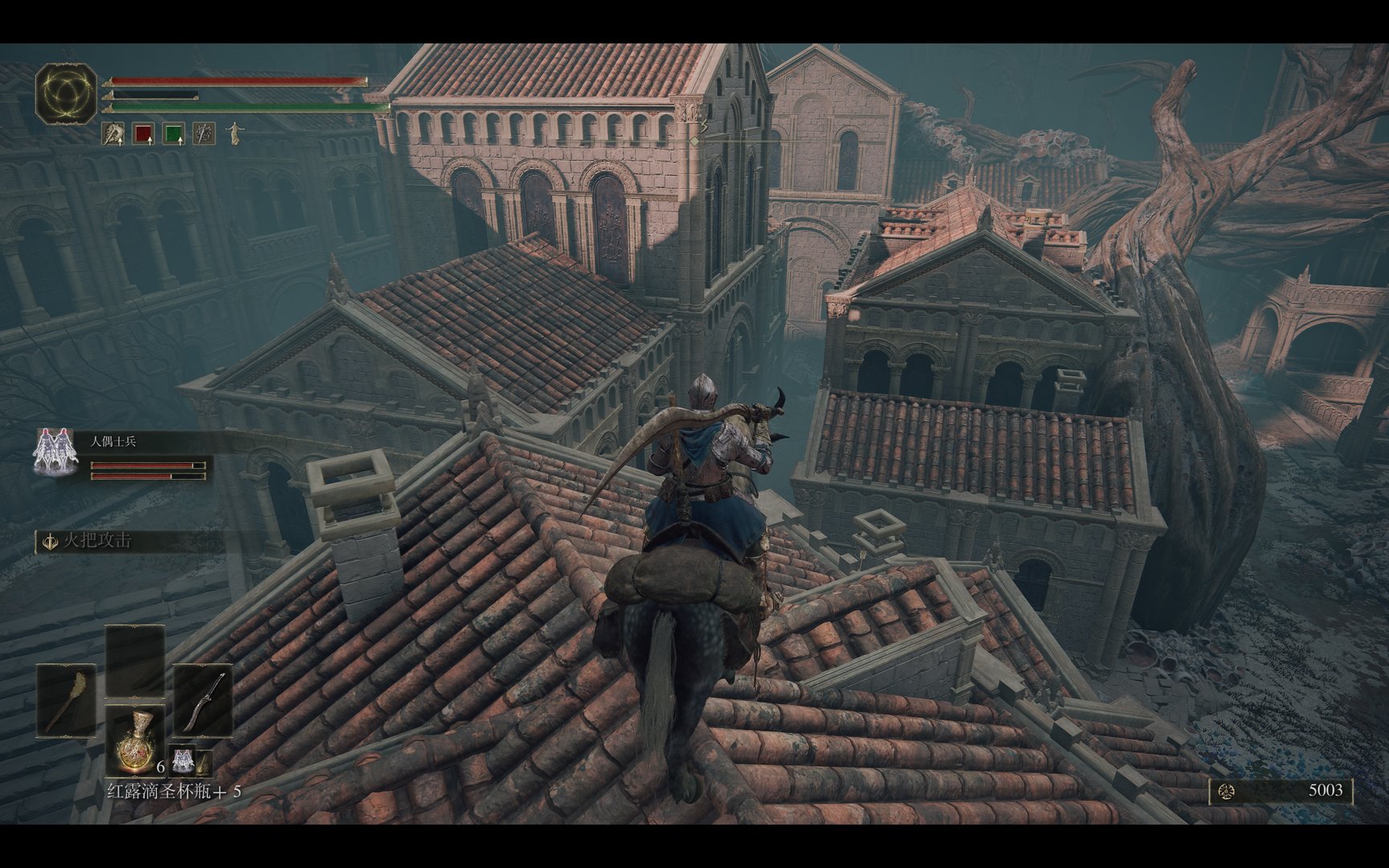 全面战争：三国 豪华版 截图14