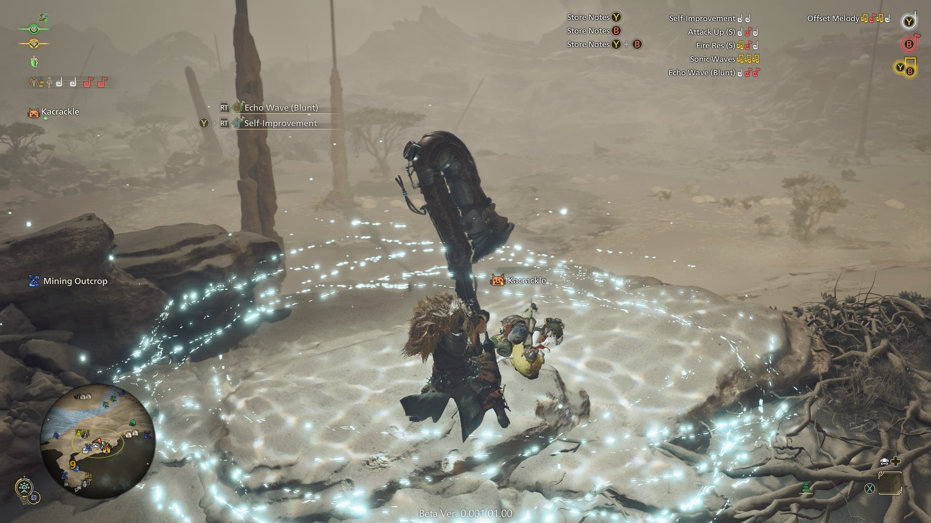 黑暗之魂3 重制版 截图10