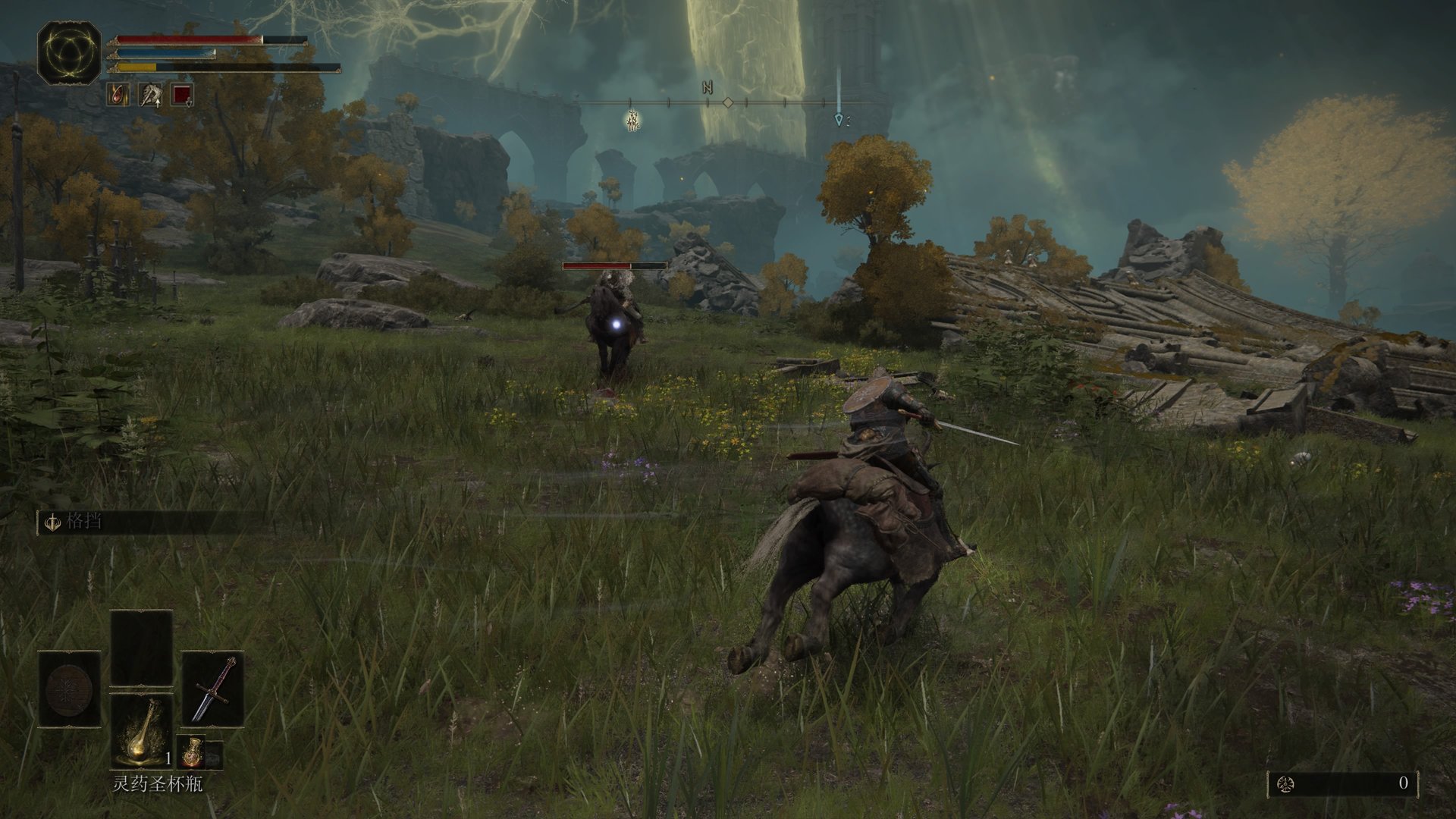 泰拉瑞亚 豪华版 截图7