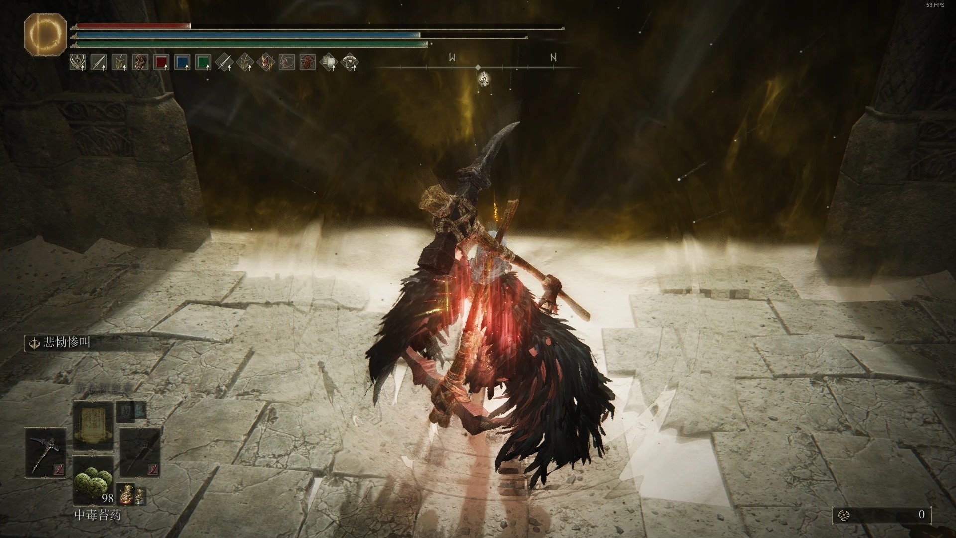 泰拉瑞亚 豪华版 截图18