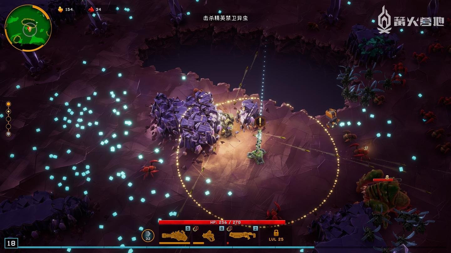 星际争霸2 重制版 截图6