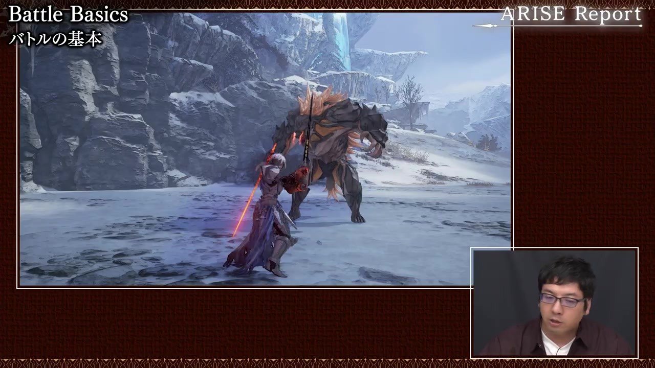 荒野大镖客2 完整版 截图16