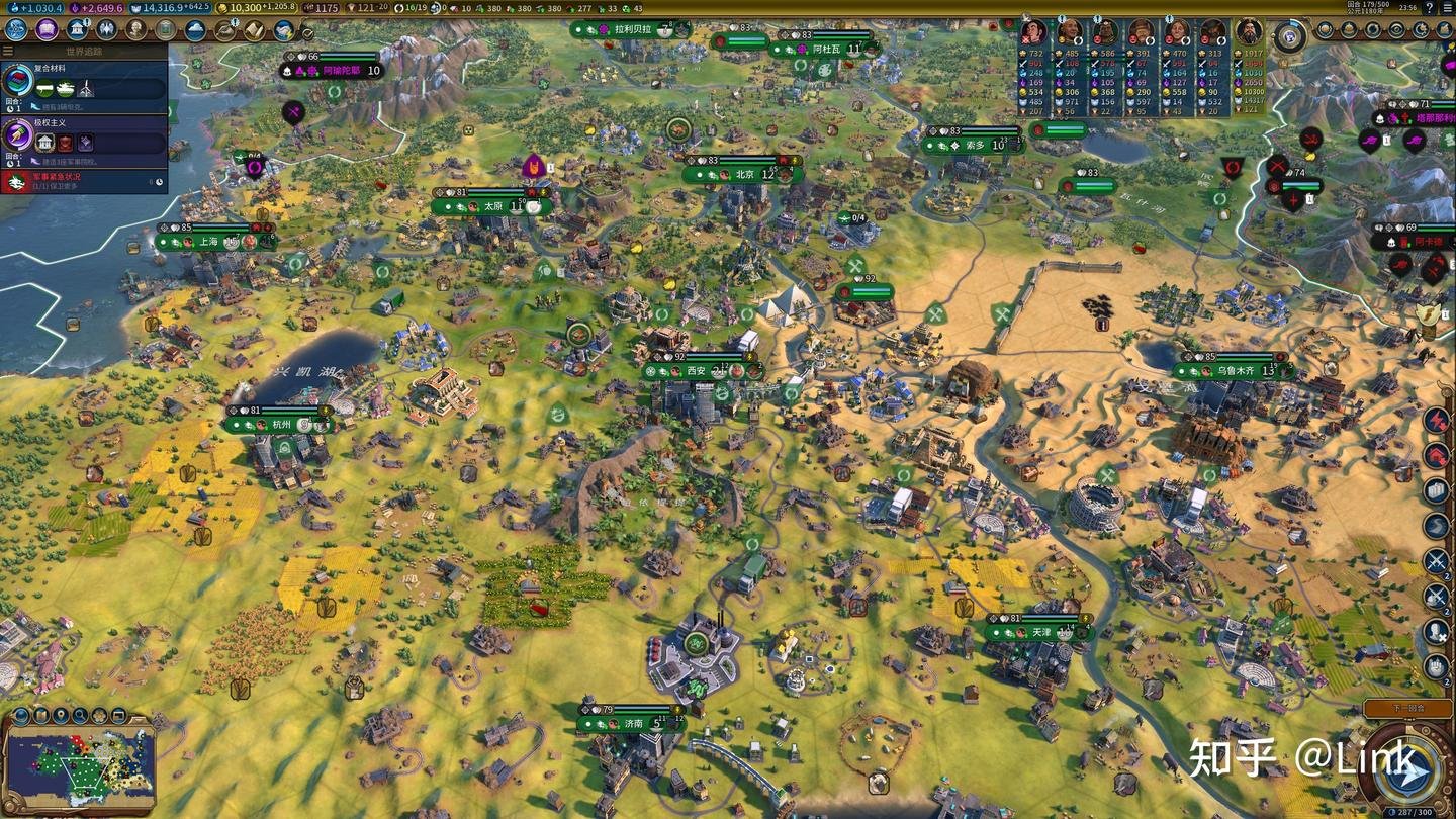 环世界 重制版 截图8