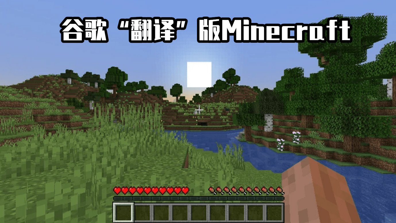 泰拉瑞亚 年度版 截图10