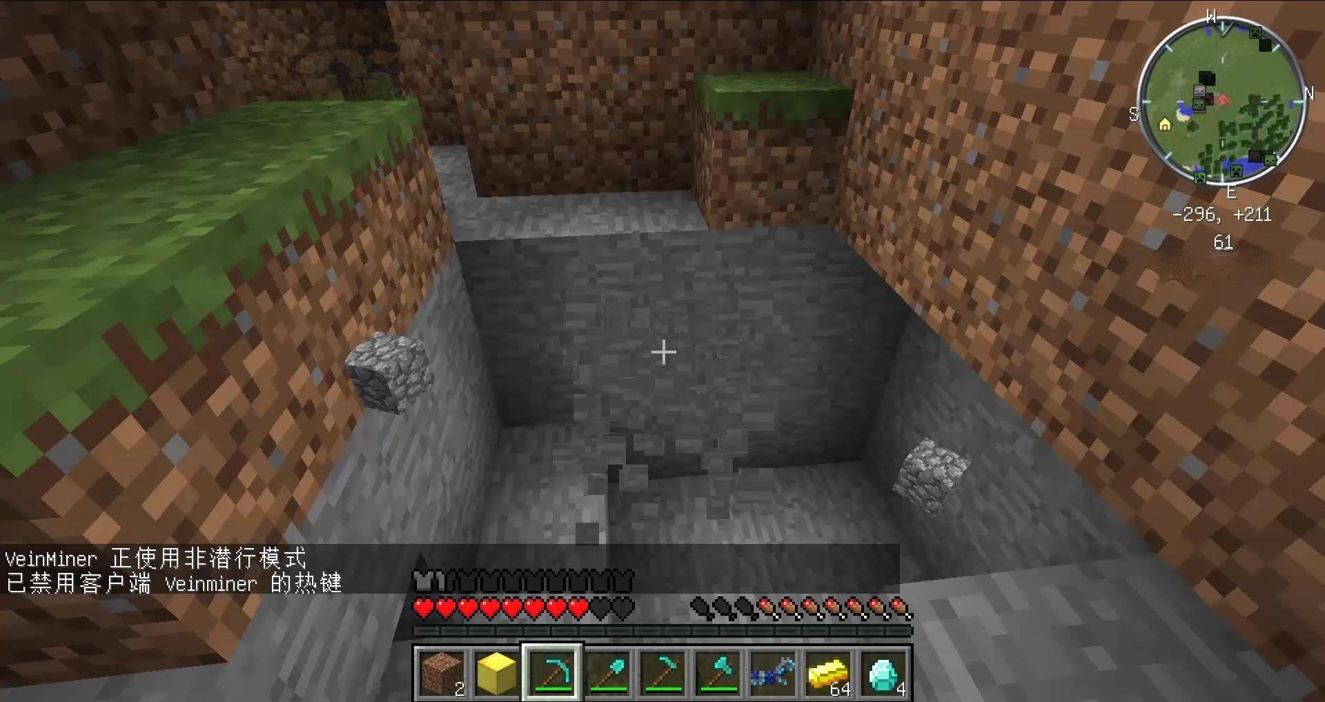 泰拉瑞亚 年度版 截图16