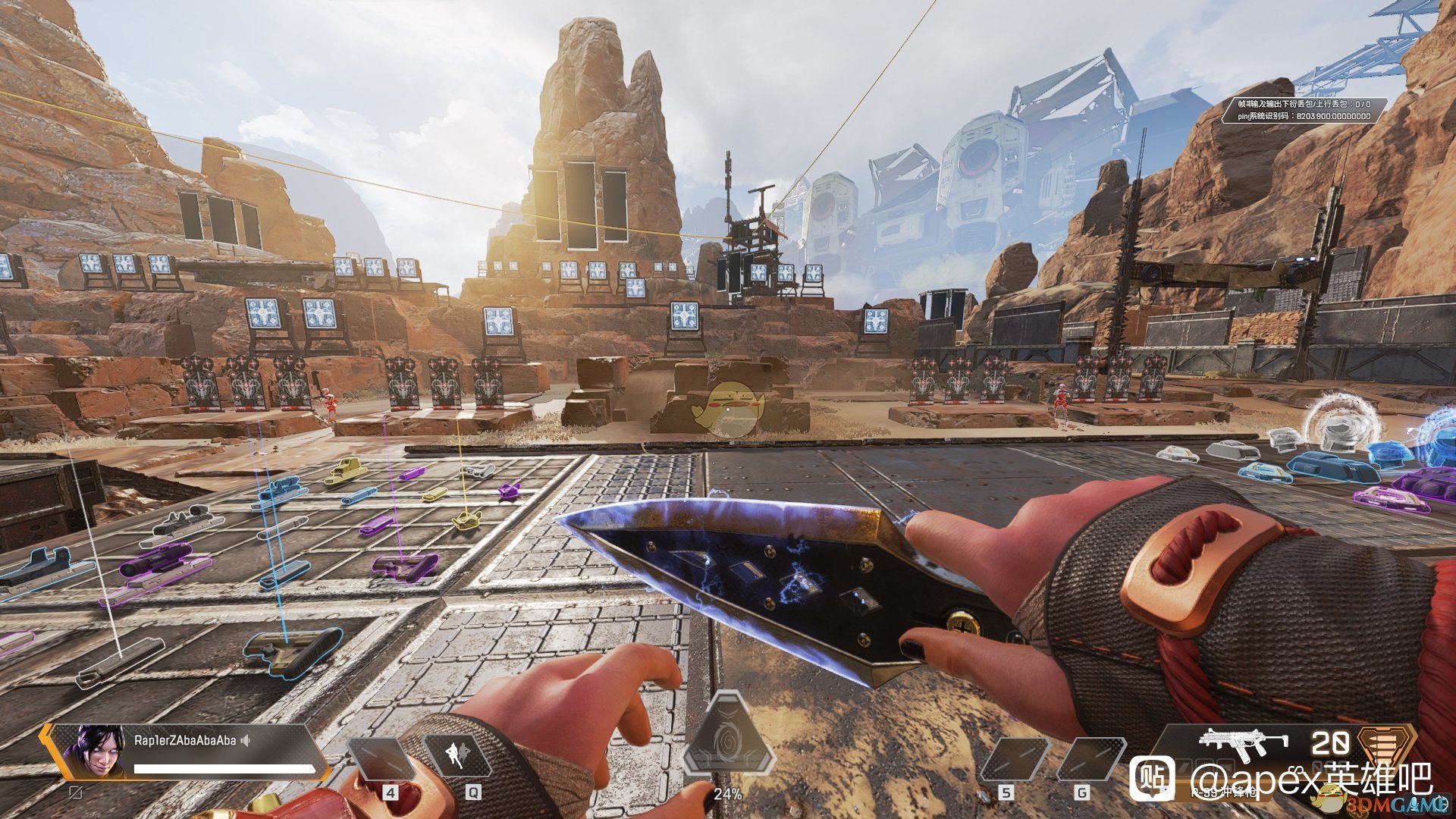 泰拉瑞亚 年度版 截图4