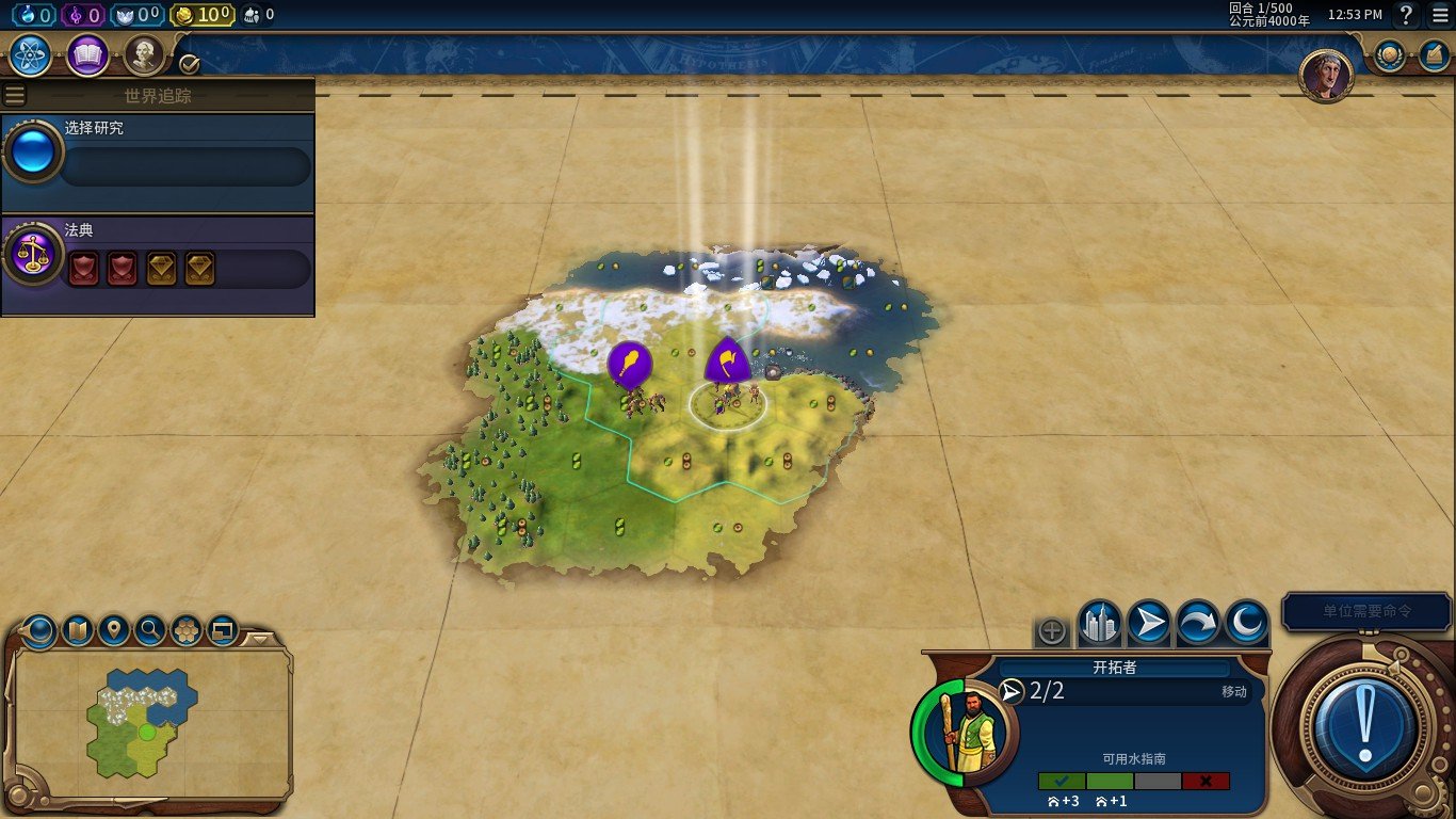 原神 重制版 截图20