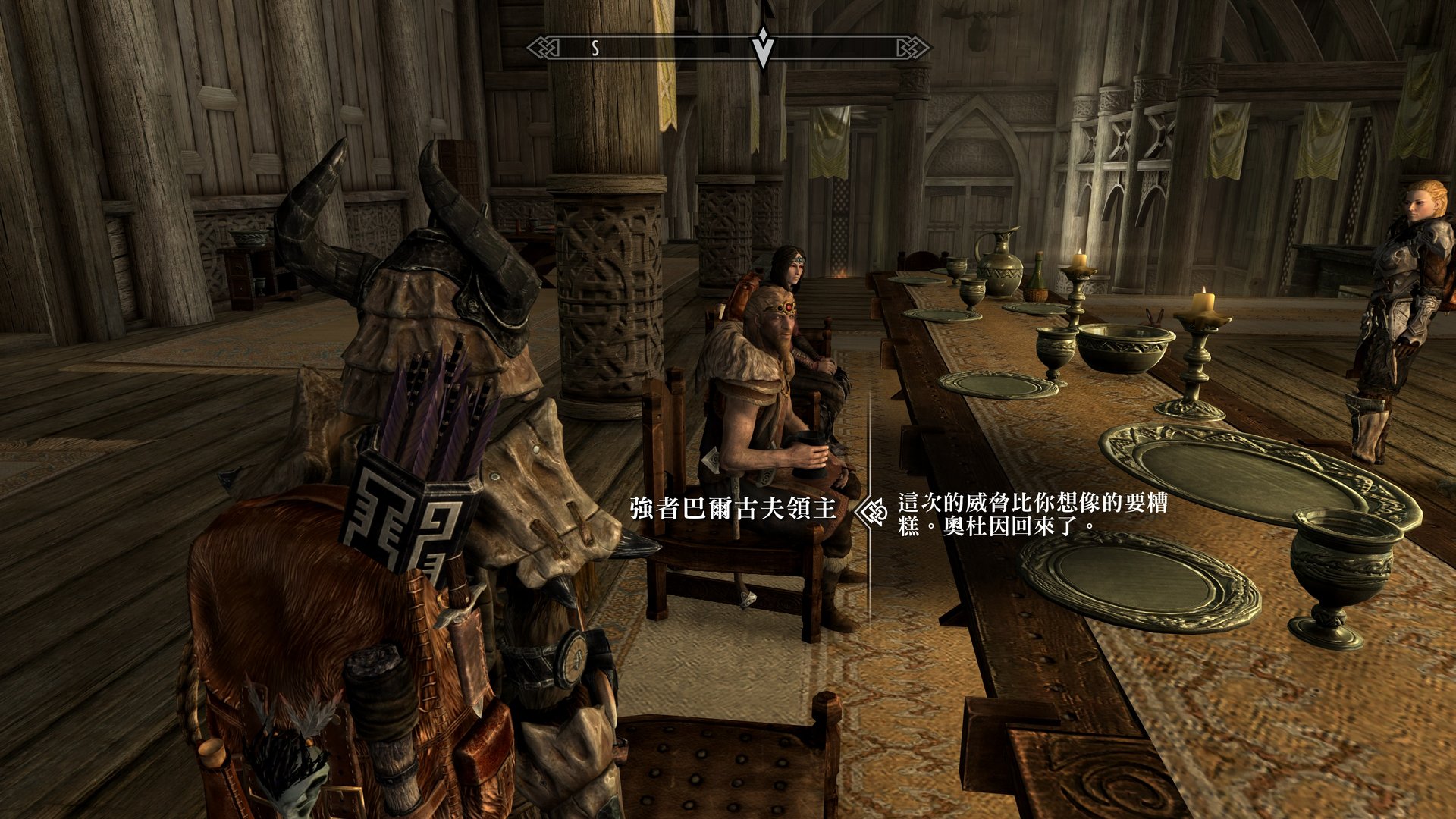 星际争霸2 重制版 截图12