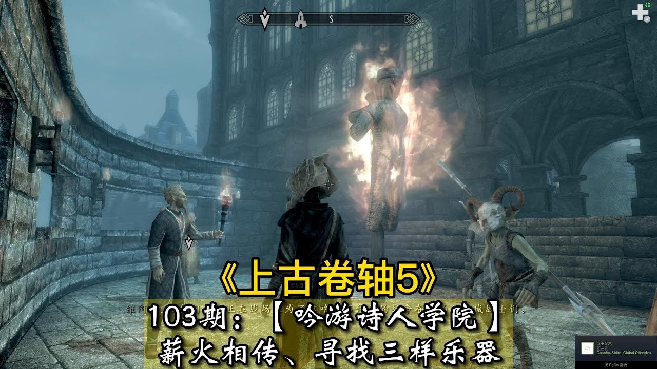 星际争霸2 重制版 截图24