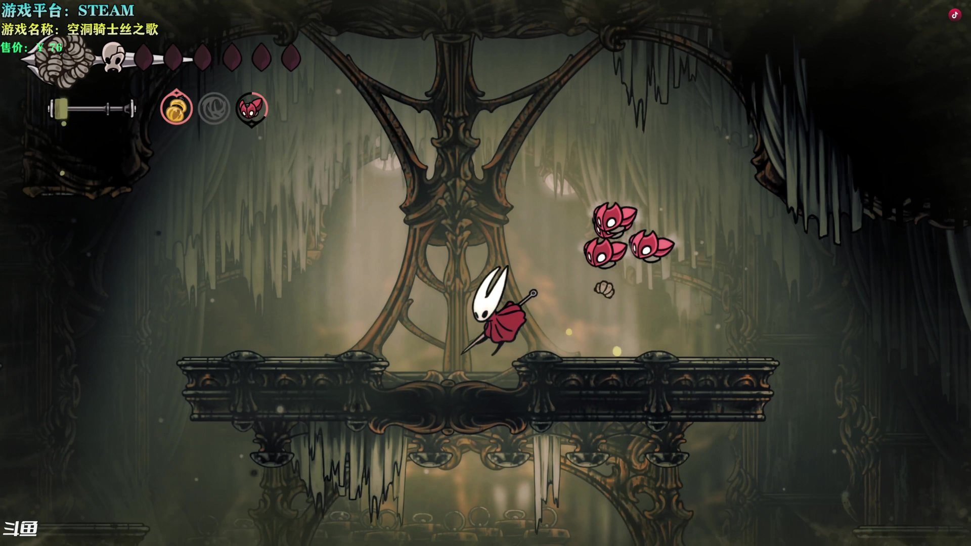 深岩银河 终极版 截图21