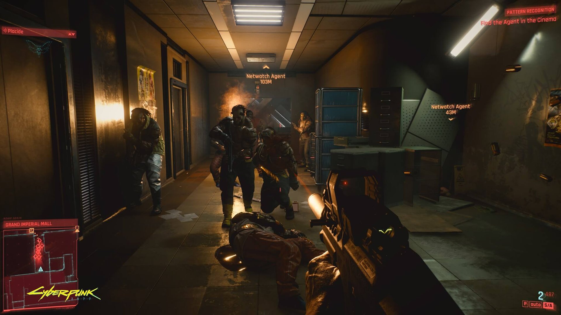 糖豆人：终极淘汰赛 终极版 截图3