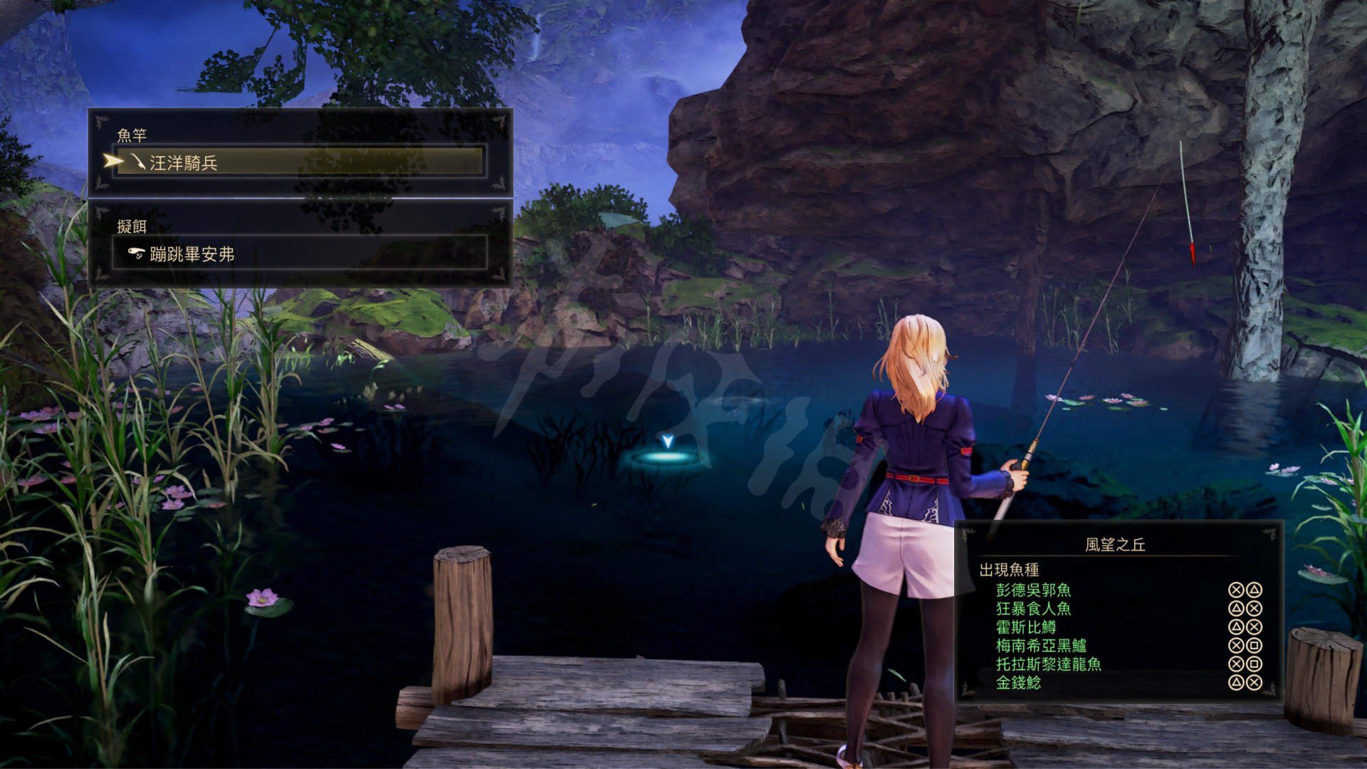 幸福工厂 完整版 截图8