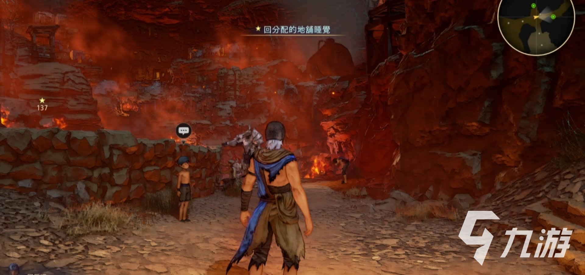 幸福工厂 完整版 截图12