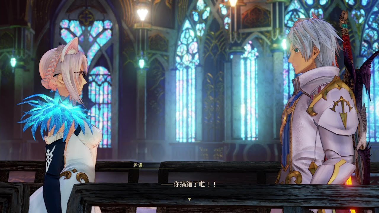 幸福工厂 完整版 截图14