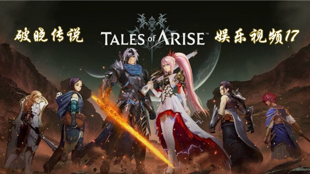 幸福工厂 完整版 截图15