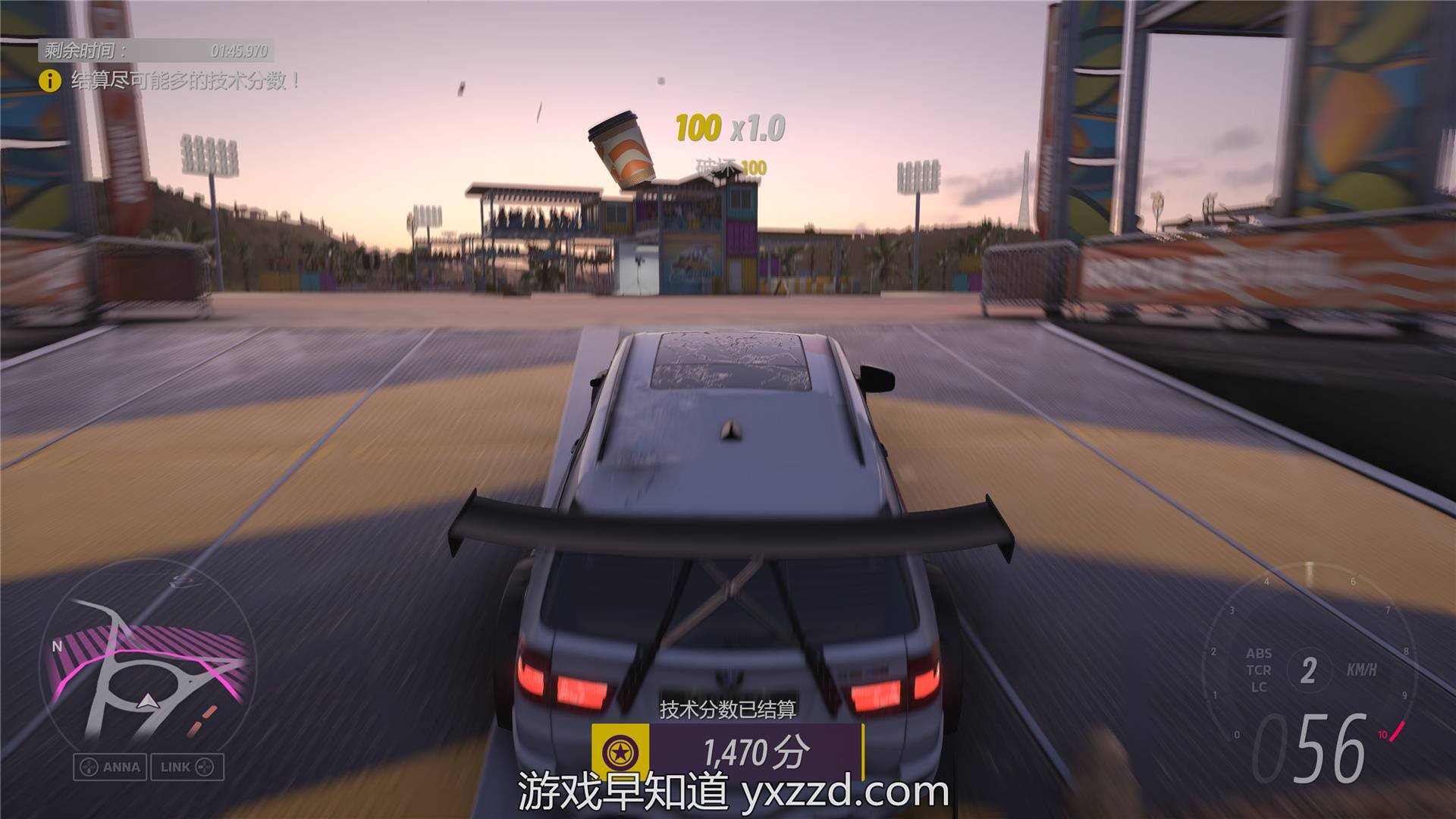 环世界 重制版 截图4